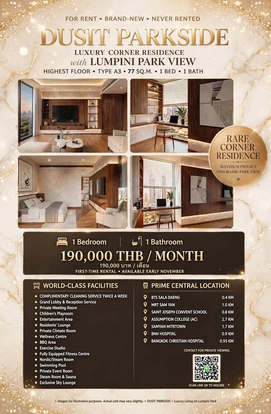DUSIT PARKSIDE 🌳 The most exclusive corner room. Lumpini Park view 🏙️ Size 77 sq m. | 1 bedroom | 1 bathroom