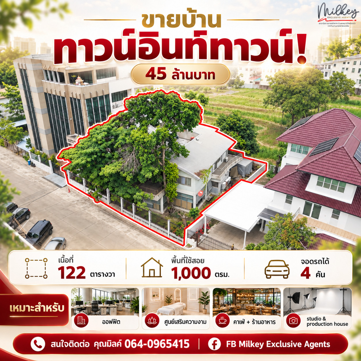 ขายบ้านเดี่ยว ทาวน์อินทาวน์ พื้นที่ใช้สอยประมาณ 1,000 ตร.ม.🏡✨📍 เหมาะทั้งอยู่อาศัย และดัดแปลงเป็นออฟฟิศ ธุรกิจ หรือ Production House ได้ครบในที่เดียว✨✨