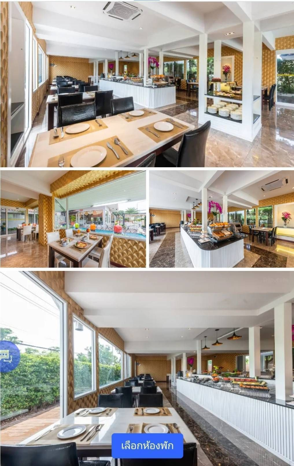 🔥 Selling 4-star hotel business, Luxury Resort style, near Suvarnabhumi Airport & ABAC Bangna!💥 Only 1.05 million per room! (172 large rooms + 3+ rai of land) Cheaper than building a new one by tens of millions! – รูปที่ 4