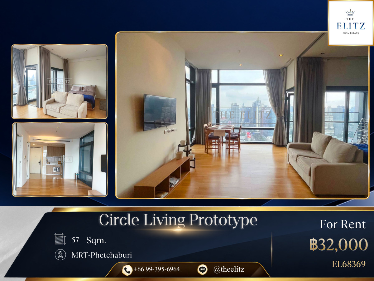 ✨ Exclusive Corner Room with Panoramic Views —  Eco-Luxury Design & Prime Location | Maximum Privacy & Natural Light ✨
