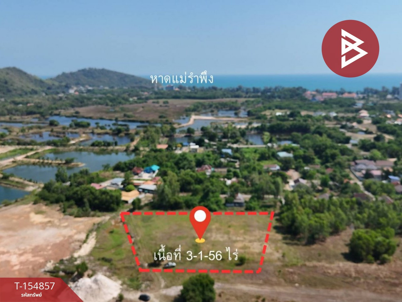 ขายที่ดิน เนื้อที่ 3 ไร่ 1 งาน 56.4 ตร.วา เพ ระยอง – รูปที่ 4