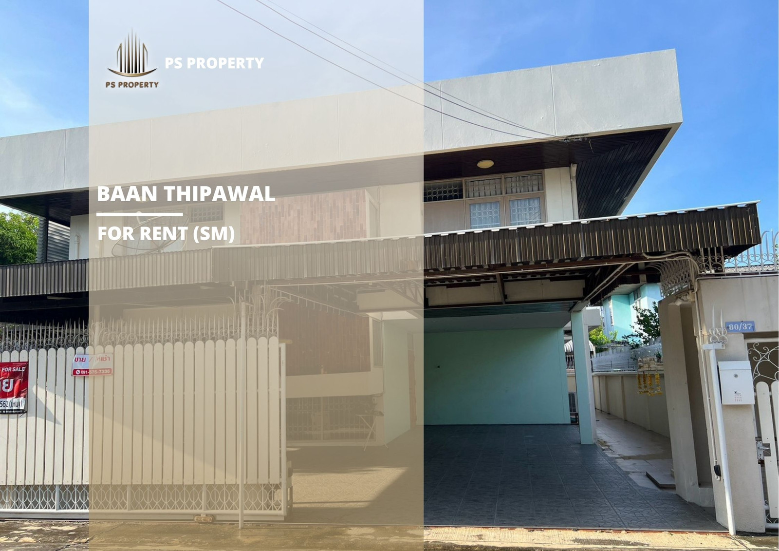 Detached house for rent ✨ Baan Thipawal ✨ 5 bedrooms, 4 bathrooms, fully furnished and equipped with appliances.