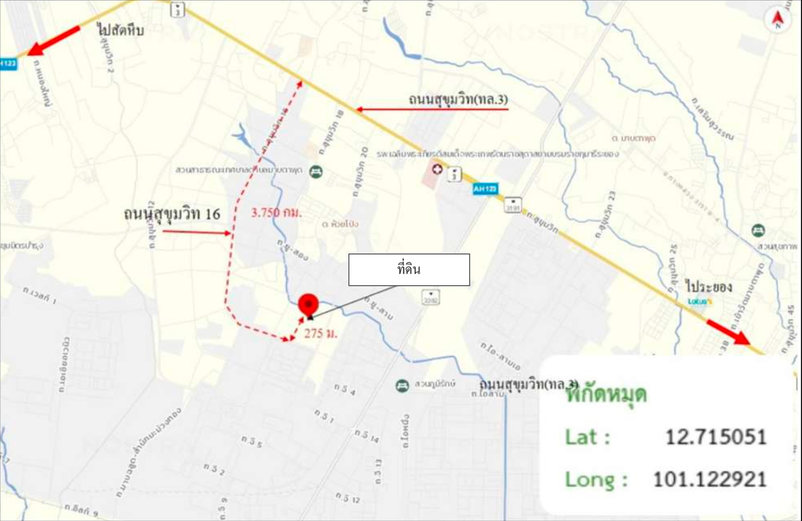 Land for rent, 7 and a half rai, Huai Pong–Map Ta Phut location, Rayong Province. – รูปที่ 2