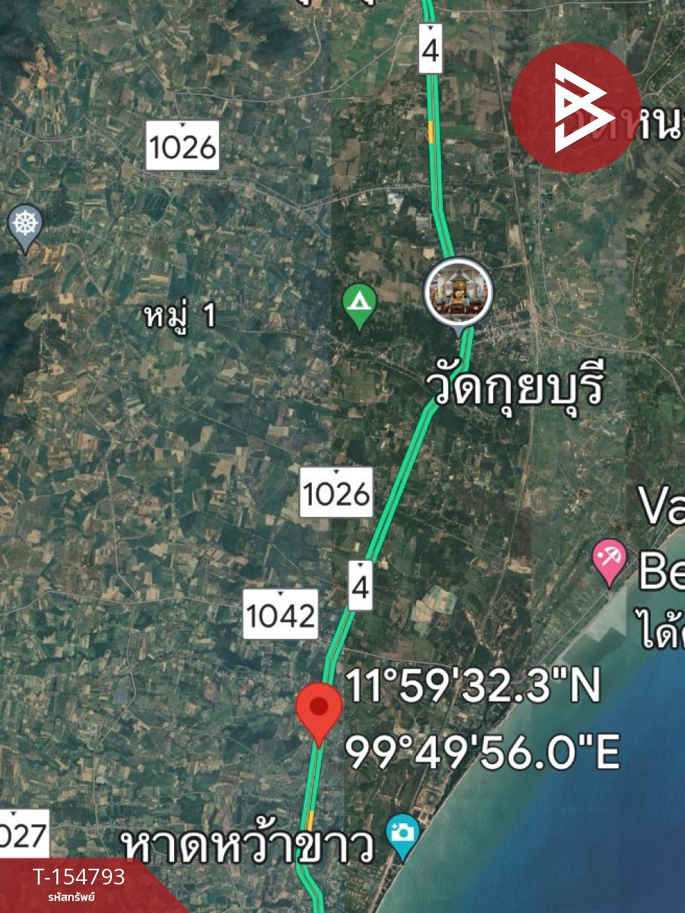 Land for sale, area 33 rai 3 ngan 69 sq m, Bo Nok, Prachuap Khiri Khan. – รูปที่ 3