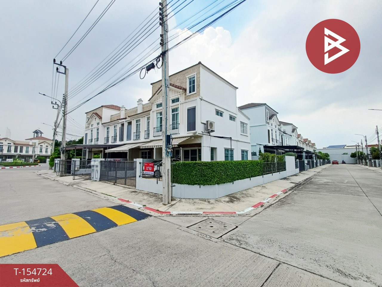 ขายทาวน์เฮ้าส์ หมู่บ้านอินดี้ บางนา-รามคำแหง2 ประเวศ กรุงเทพมหานคร – รูปที่ 3