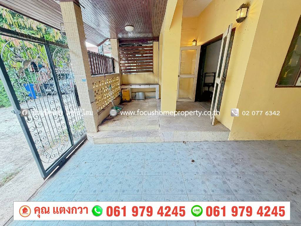 ขาย ทาวน์เฮ้าส์ หมู่บ้าน นันทิชา 3/8 ไทรน้อย – รูปที่ 4