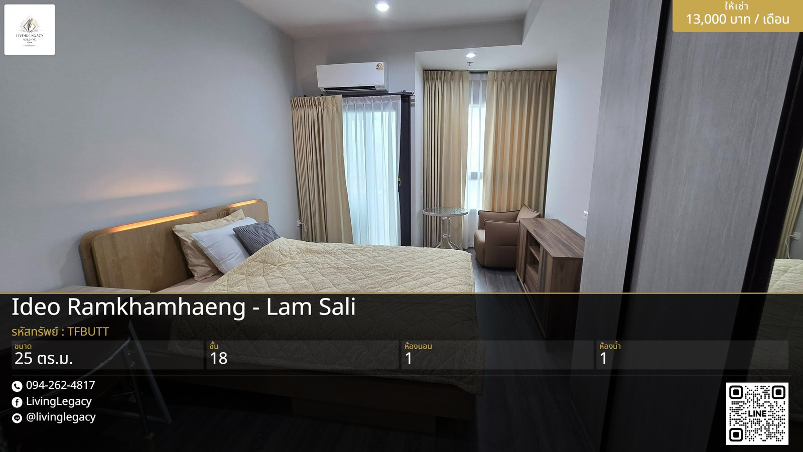 TFBUTT Urgent rent Condo Ideo Ramkhamhaeng - Lam Sali 25 sq m. 18th floor | near BTS 180 m. 13,000 baht/month Line: @livinglegacy TFBUTT Urgent rent Condo Ideo Ramkhamhaeng - Lam Sali 25 sq m. 18th floor | near BTS 180 m. 13,000 baht/month Line: @livinglegacy