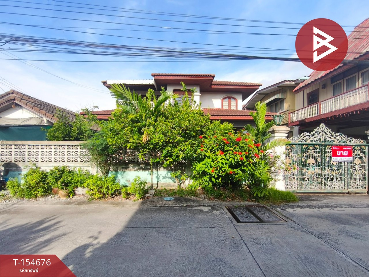 2-story detached house for sale, area 53 sq m, Bang Duan, Samut Prakan.