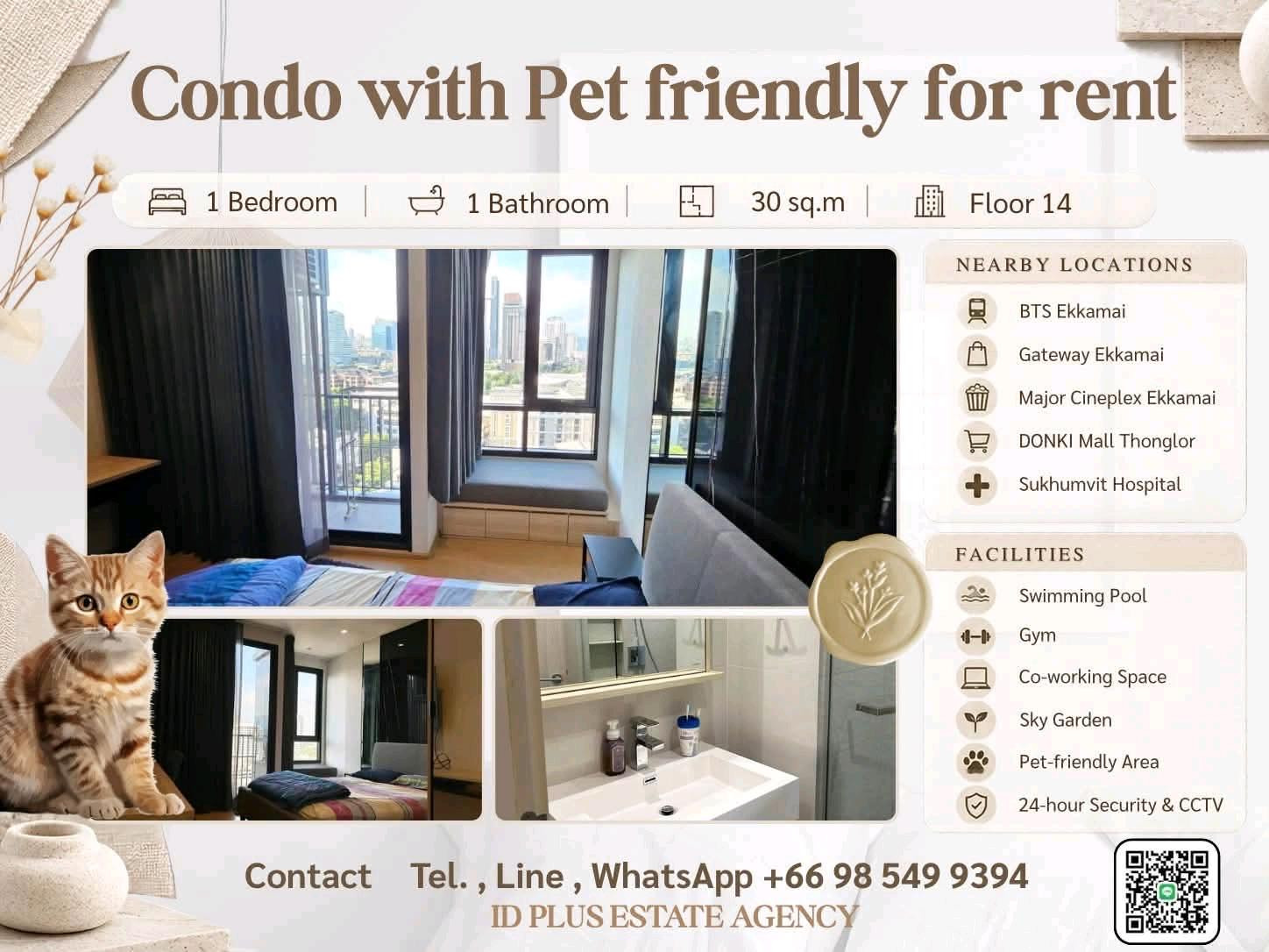 Maru Ekkamai 2 Condo with Pet friendly for Rent 🐈 1 bedroom 1 bathroom for 30 sq.m On 14th floor. fully furnished and electrical appliances. Walk 5 mins. To BTS Ekkamai. Rental Only for 25,000 / M. Maru Ekkamai 2 Condo with Pet friendly for Rent 🐈 1 bedroom 1 bathroom for 30 sq.m On 14th floor. fully furnished and electrical appliances. Walk 5 mins. To BTS Ekkamai. Rental Only for 25,000 / M.