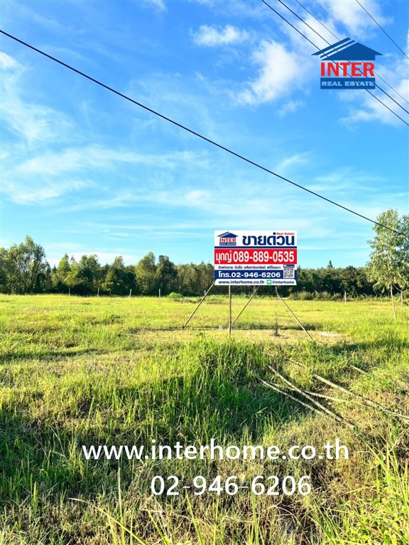 Vacant land 800 sq m. Vacant land near Pen District Office, Udon Thani, National Highway 2022, Mittraphap Road, Rural Highway 1080, Pen, Udon Thani. – รูปที่ 2