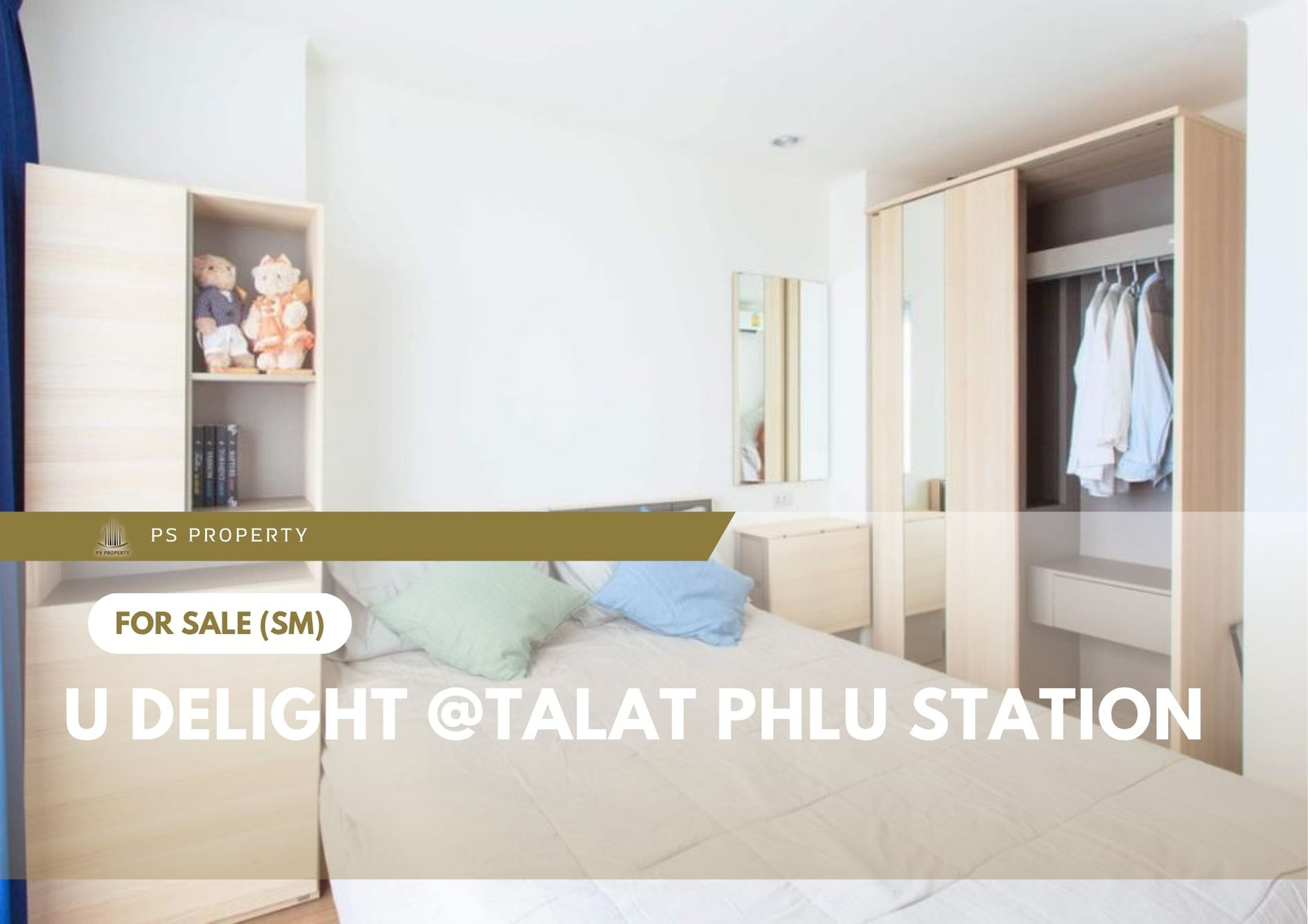ขายด่วน 📍 U Delight @Talat phlu Station 📍 เฟอร์นิเจอร์ และ เครื่องใช้ไฟฟ้าครบ ใกล้ BTS ตลาดพลู