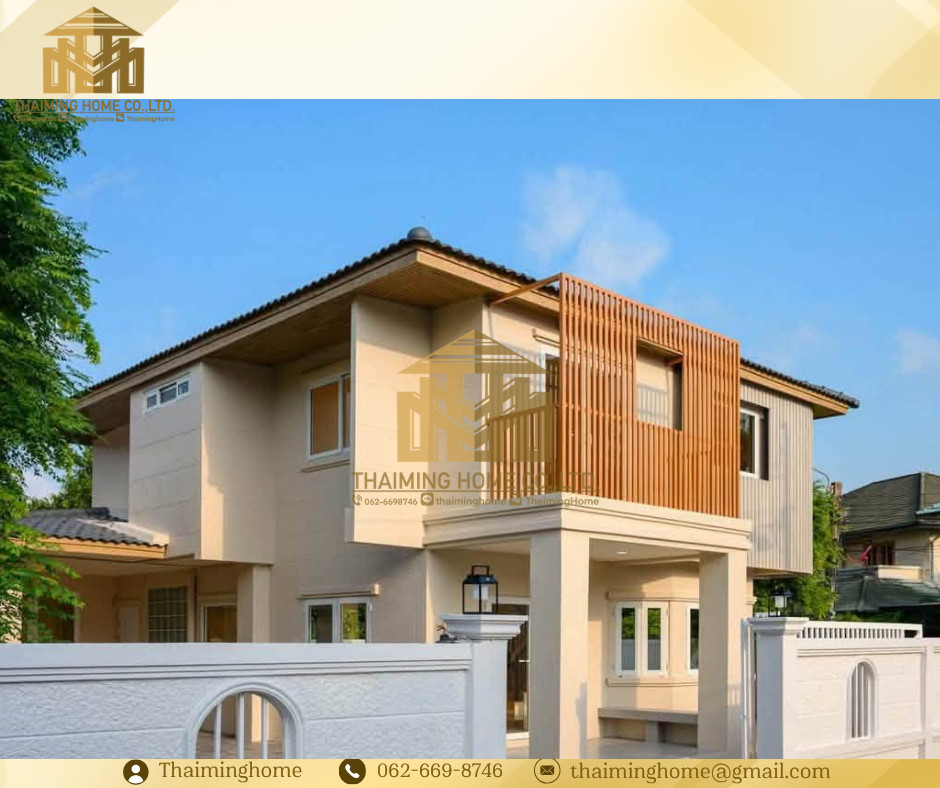 Single house for sale, 4 bedrooms, size 189 sq m, The Sunstone Home Ramintra project (TH6-4626）