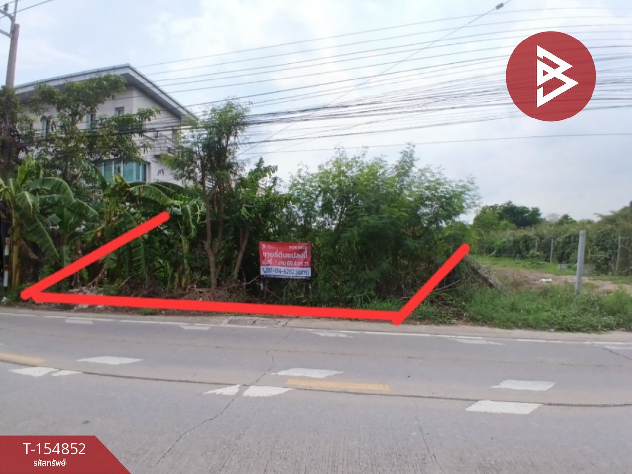 Land for sale, area 165.4 square meters, Bang Yai, Nonthaburi, good location.