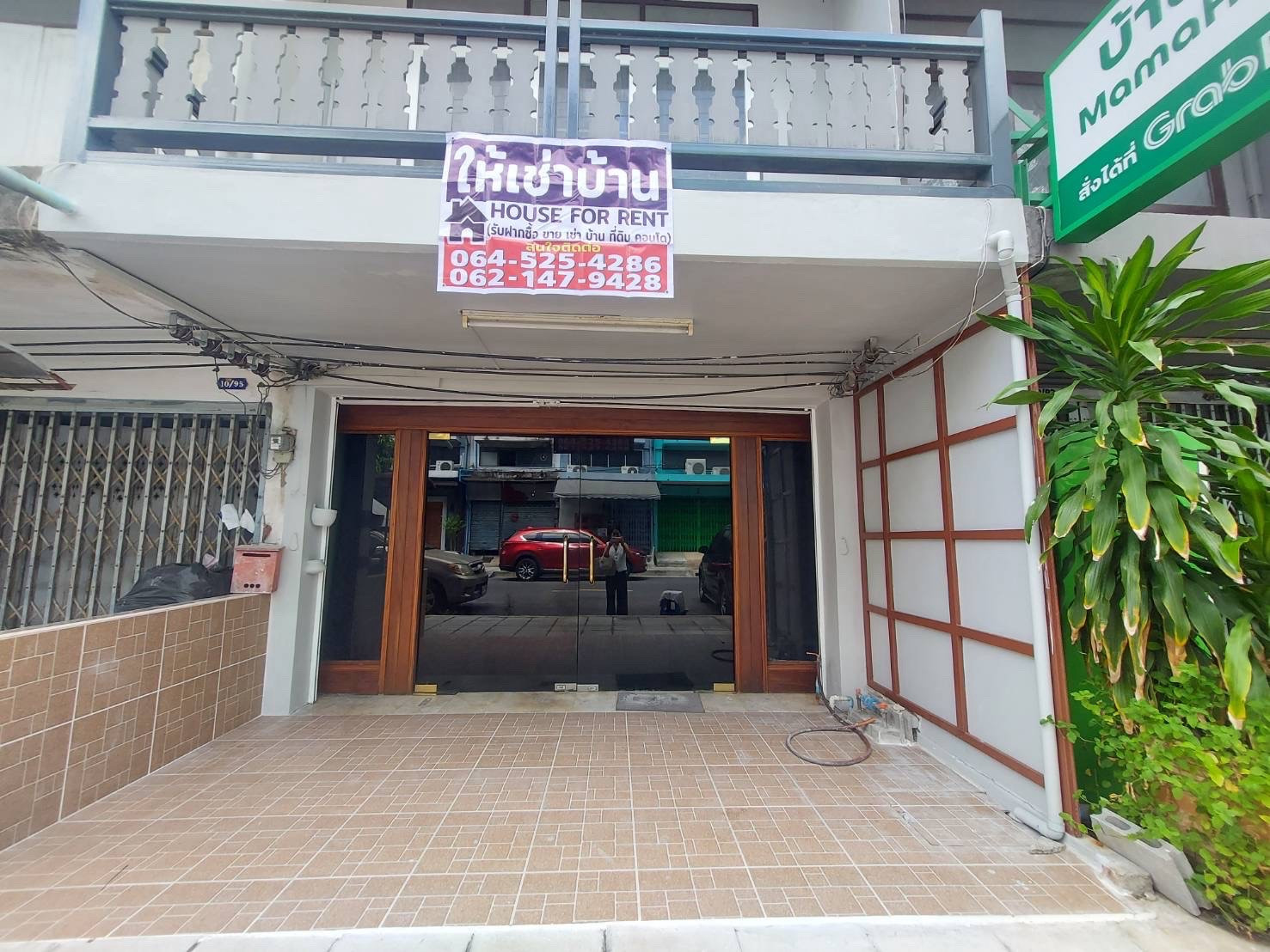 🏡 ให้เช่าบ้าน ซอยเซนต์หลุยส์ (จันทน์ 18/7 แยก 4)