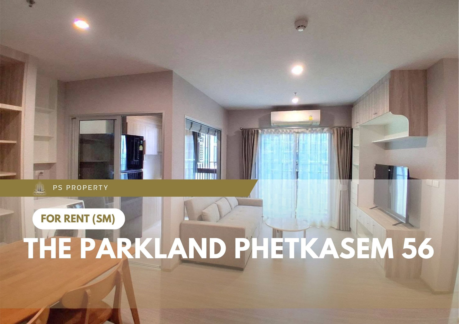 ให้เช่า 📍 The Parkland Phetkasem 56 📍 2 ห้องนอน 2 ห้องน้ำ เฟอร์นิเจอร์ และ เครื่องใช้ไฟฟ้าครบ ใกล้ MRT ภาษีเจริญ