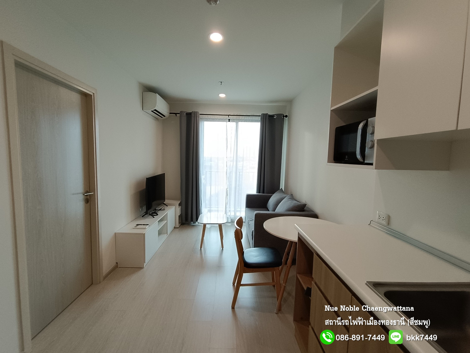 ✅✅ปล่อยเช่าห้องคอนโด นิว โนเบิล แจ้งวัฒนะ 1นอน1น้ำ 31 ตรม. สถานีรถไฟฟ้าเมืองทองธานี 