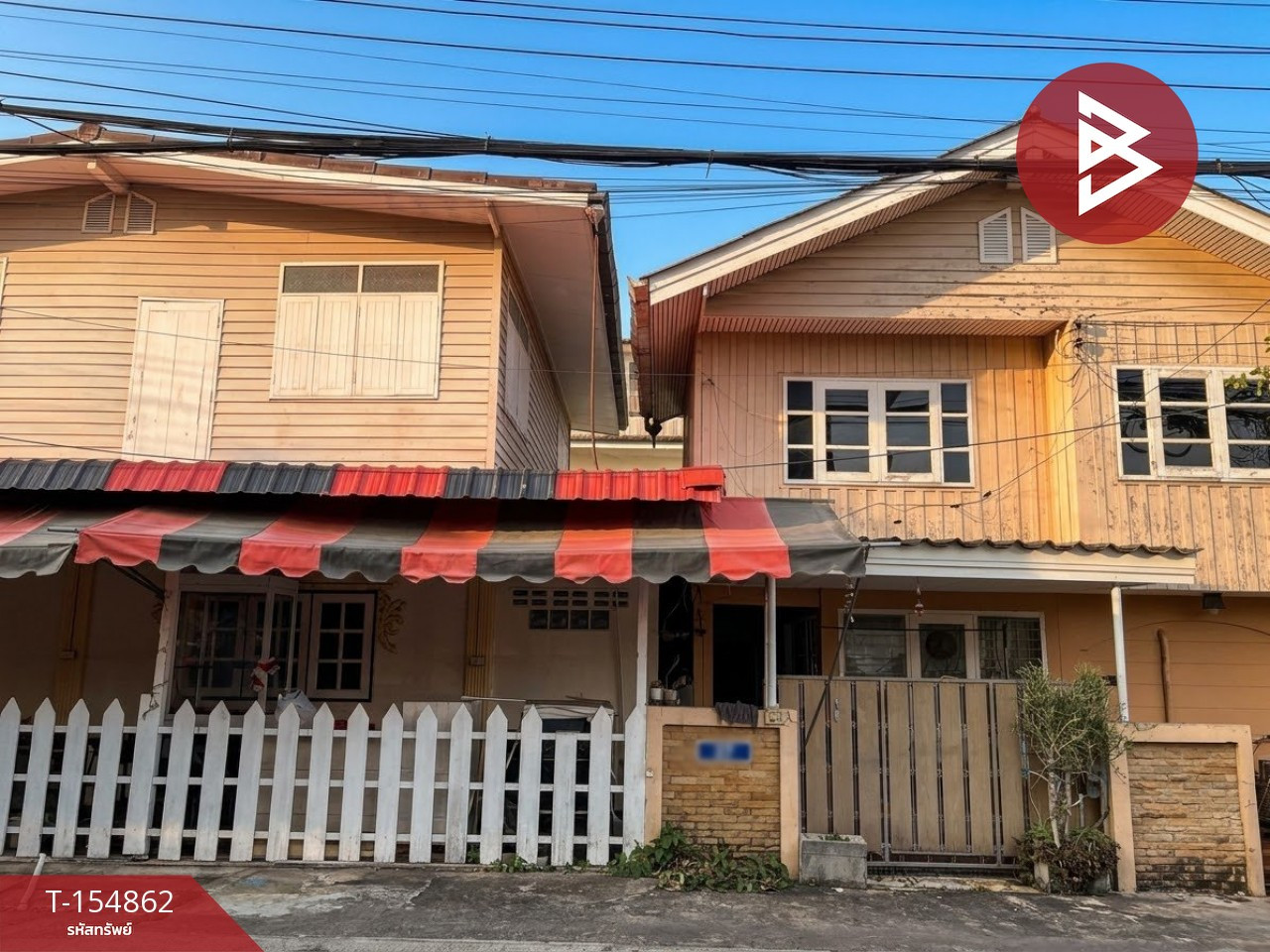 2-storey detached house for sale, 2 attached houses, 53 square meters, in front of the city, Chachoengsao, Sothon Wararam Temple line. – รูปที่ 2