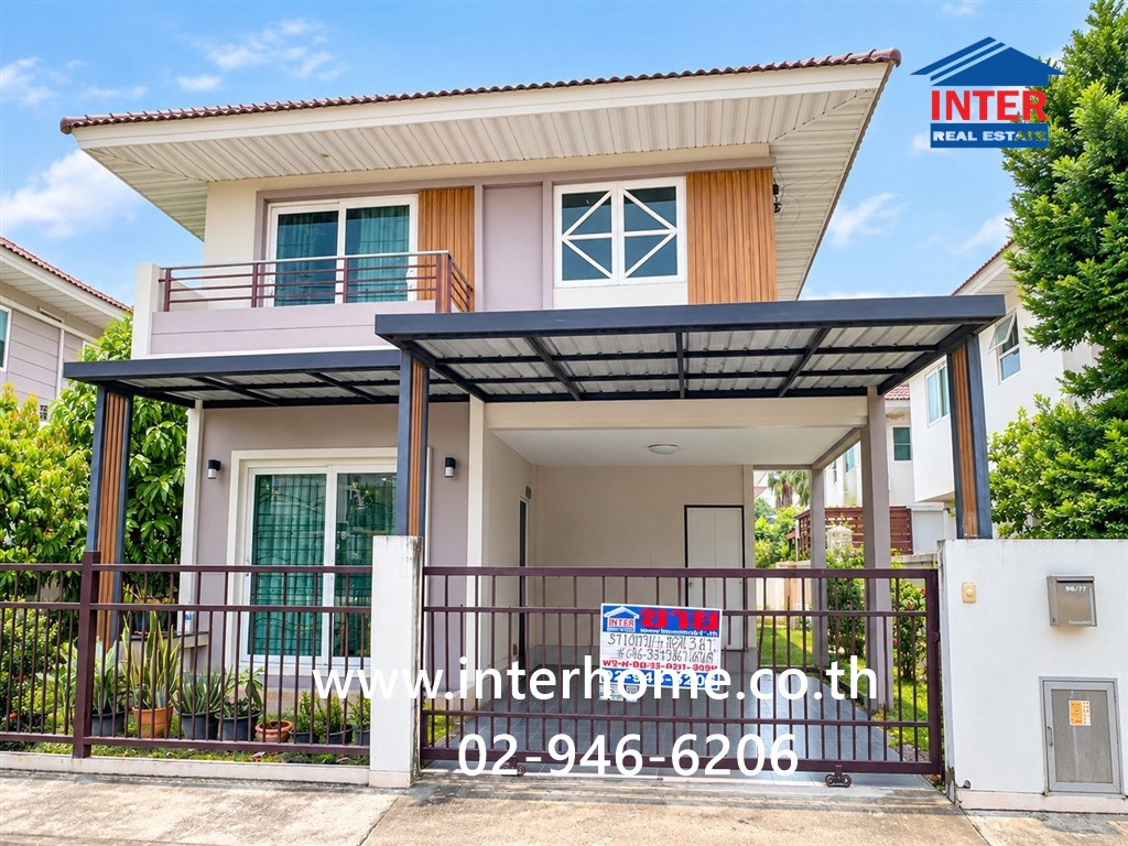 บ้านเดี่ยว 2 ชั้น 57.1 ตร.ว. หมู่บ้านศุภาลัยวิลล์ วงแหวน-บางใหญ่ ใกล้ดูโฮมบางบัวทอง ใกล้เซ็นทรัลเวสต์เกต ถนนกาญจนาภิเษก ถนนราชพฤกษ์345 บางบัวทอง นนทบุรี 