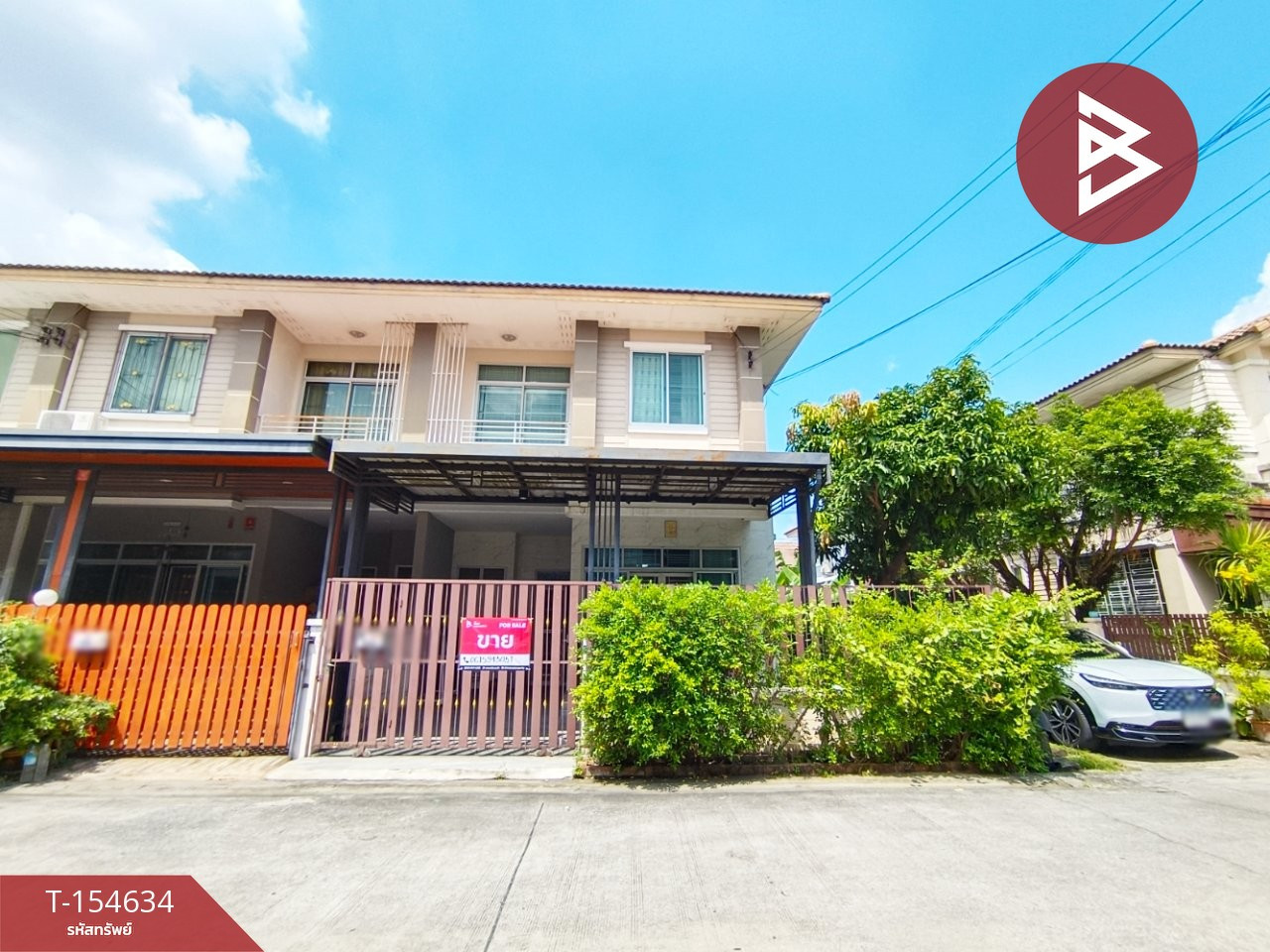Corner townhouse for sale, area 30.3 square meters, Ruenrudee Village 5. Ramintra-Hathairat ready to move in