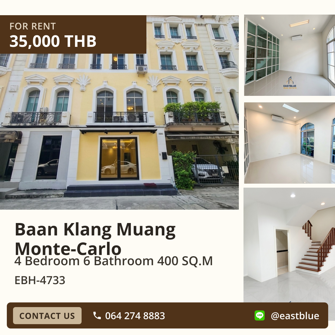 For Rent: Baan Klang Muang Monte-Carlo 4 Bed 400 sqm 35,000 THB/month