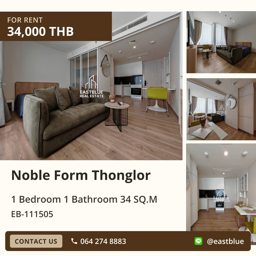 For Rent: Noble Form Thonglor 1 Bed 34 sqm near BTS Thong Lo 34,000 THB/month