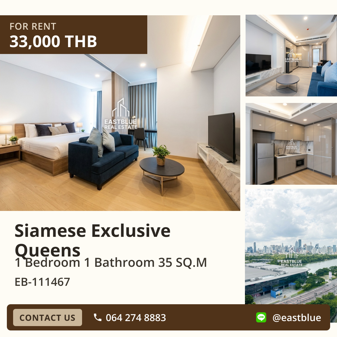 For Rent: Siamese Exclusive Queens 1 Bed 35 sqm near MRT Queen Sirikit Center 33,000 THB/month For Rent: Siamese Exclusive Queens 1 Bed 35 sqm near MRT Queen Sirikit Center 33,000 THB/month