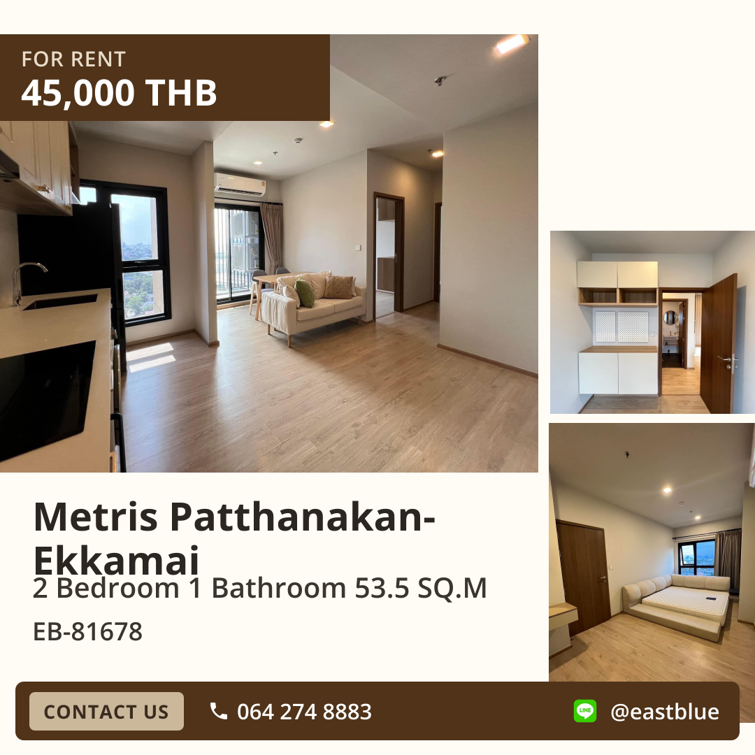 For Rent: Metris Patthanakan-Ekkamai 2 Bed 53.5 sqm near BTS Ekkamai 45,000 THB/month