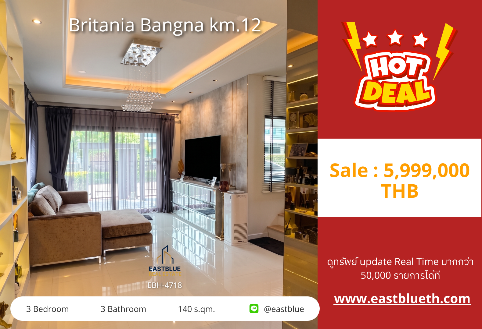 For Sale: Britania Bangna km.12 3 Bed 140 sqm 6M THB For Sale: Britania Bangna km.12 3 Bed 140 sqm 6M THB