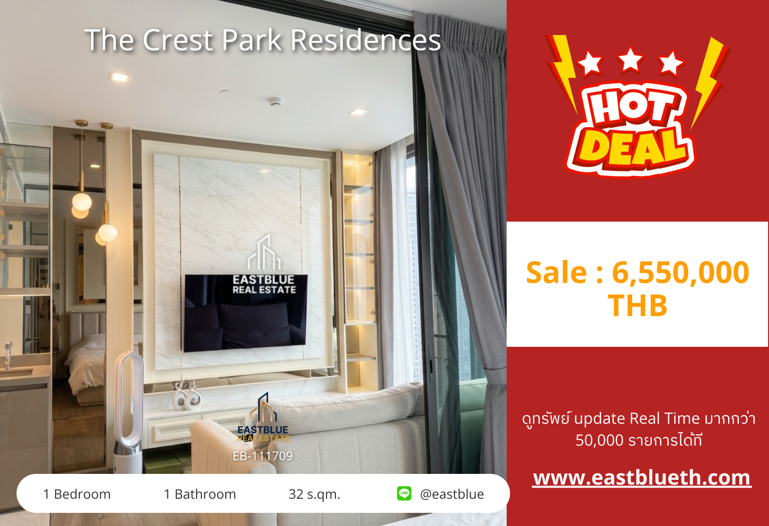 For Sale: The Crest Park Residences 1 Bed 32 sqm near BTS Ha Yeak Lat Phrao 6.55M THB
