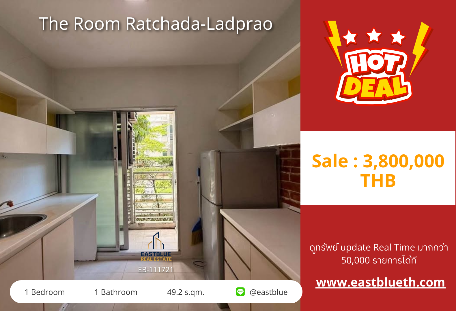 For Sale: The Room Ratchada-Ladprao 1 Bed 49.2 sqm near MRT Lat Phrao 3.8M THB