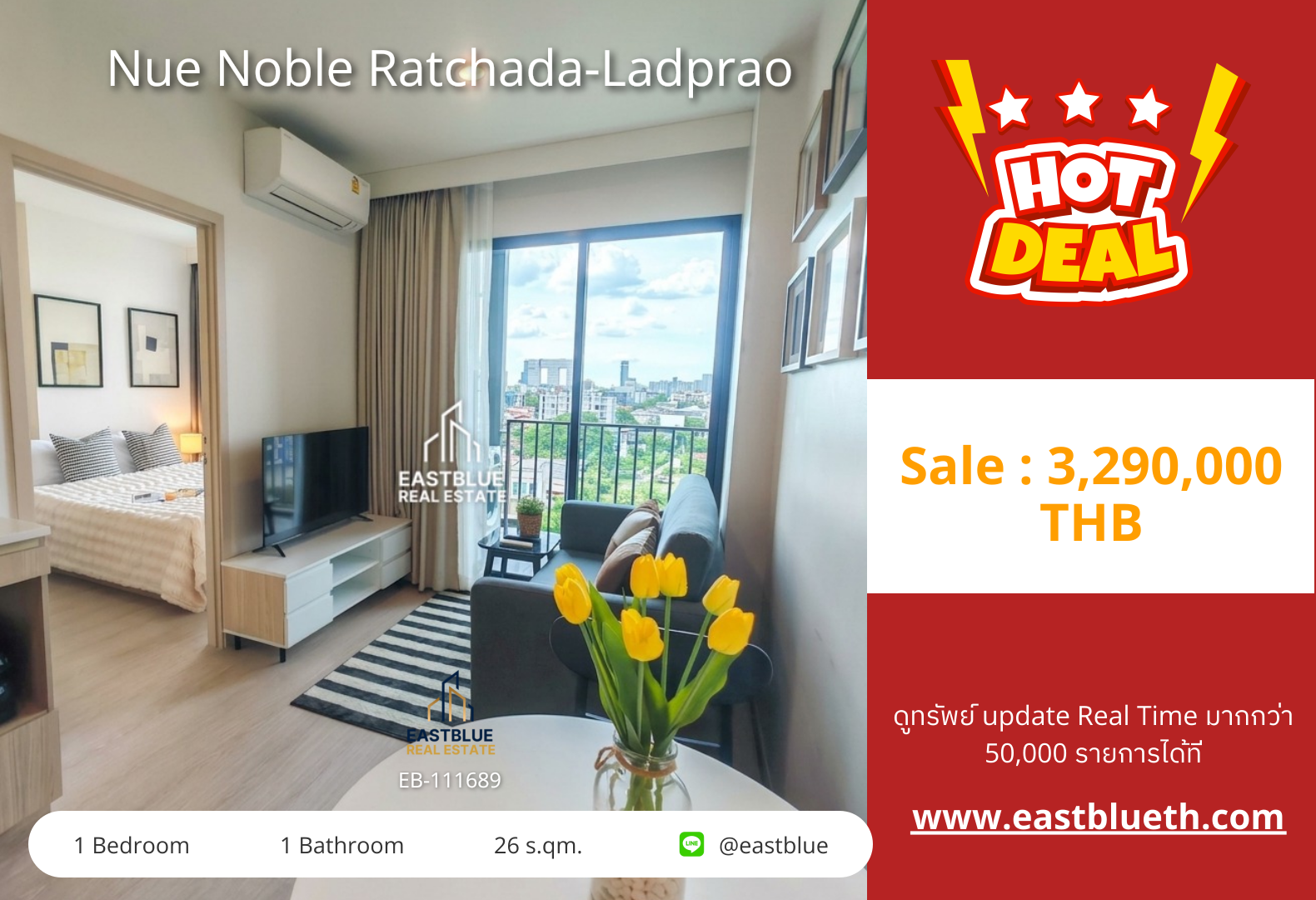 For Sale: Nue Noble Ratchada-Ladprao 1 Bed 26 sqm near MRT Huai Kwang 3.29M THB