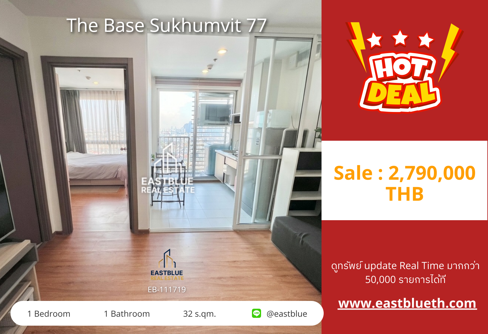 For Sale: The Base Sukhumvit 77 1 Bed 32 sqm near BTS On Nut 2.79M THB