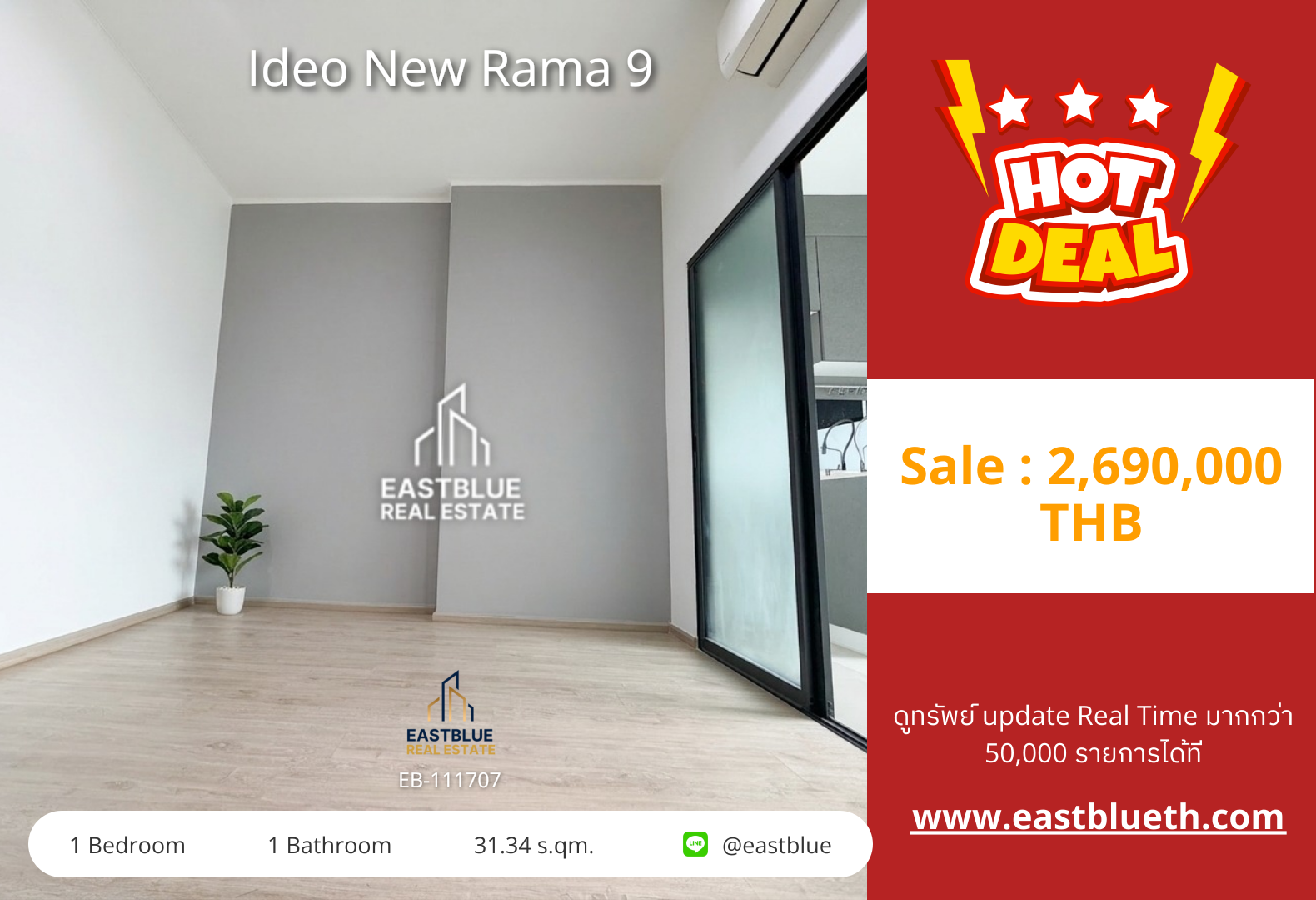 For Sale: Ideo New Rama 9 1 Bed 31.34 sqm near MRT Rama 9 2.69M THB