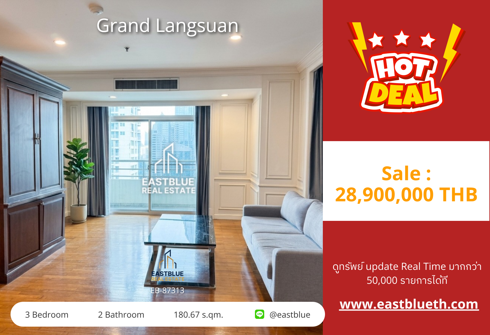 For Sale: Grand Langsuan 3 Bed 180.67 sqm near BTS Chit Lom 28.9M THB