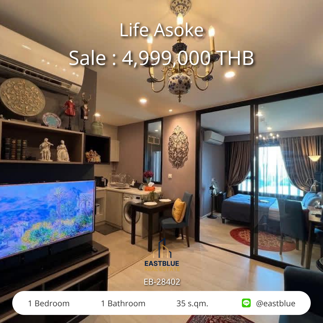 รวมค่าโอน ขาย Life Asoke 1 นอน 35 ตร.ม. ใกล้ MRT เพชรบุรี 5 ล้าน 0642748883