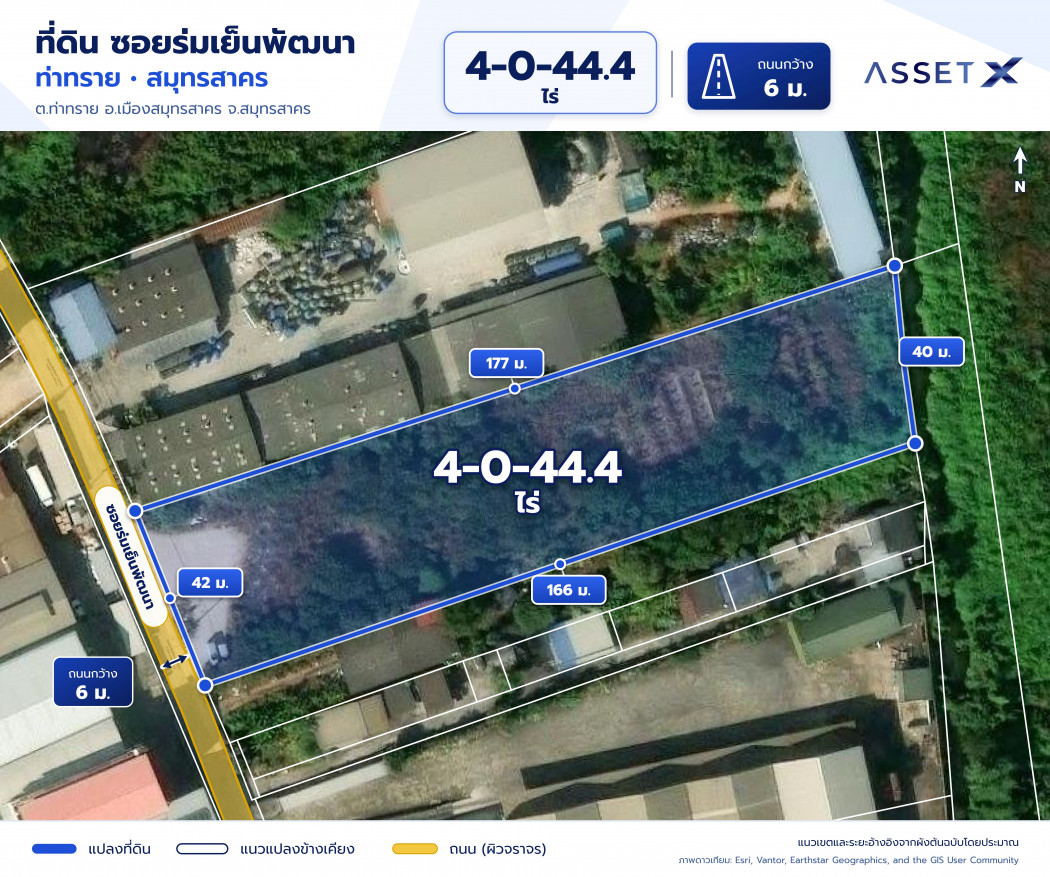 ขาย ที่ดิน  ซอยร่มเย็นพัฒนา ท่าทราย สมุทรสาคร ลงฐานรากสร้างโรงงาน-ห้องเย็น พร้อมแบบและเอกสารก่อสร้าง 4 ไร่ 44 ตรว – รูปที่ 3