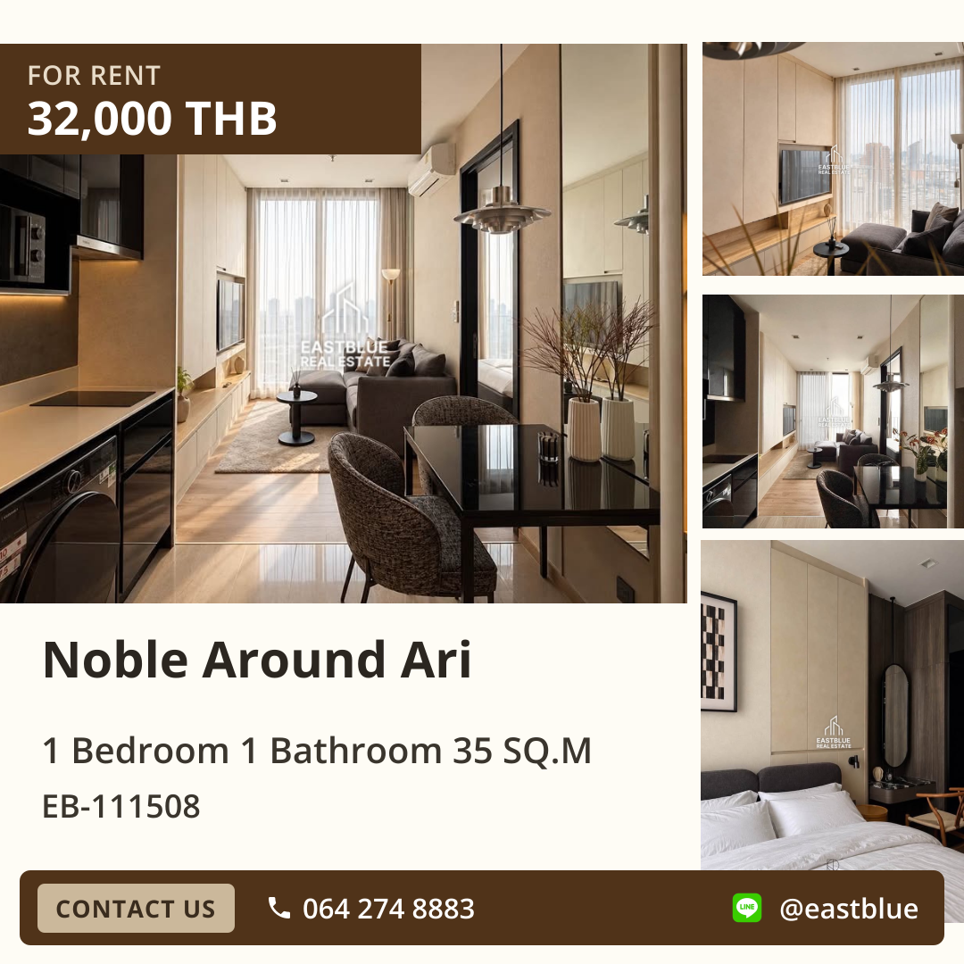 For Rent: Noble Around Ari 1 Bed 35 sqm near BTS Ari 32,000 THB/month