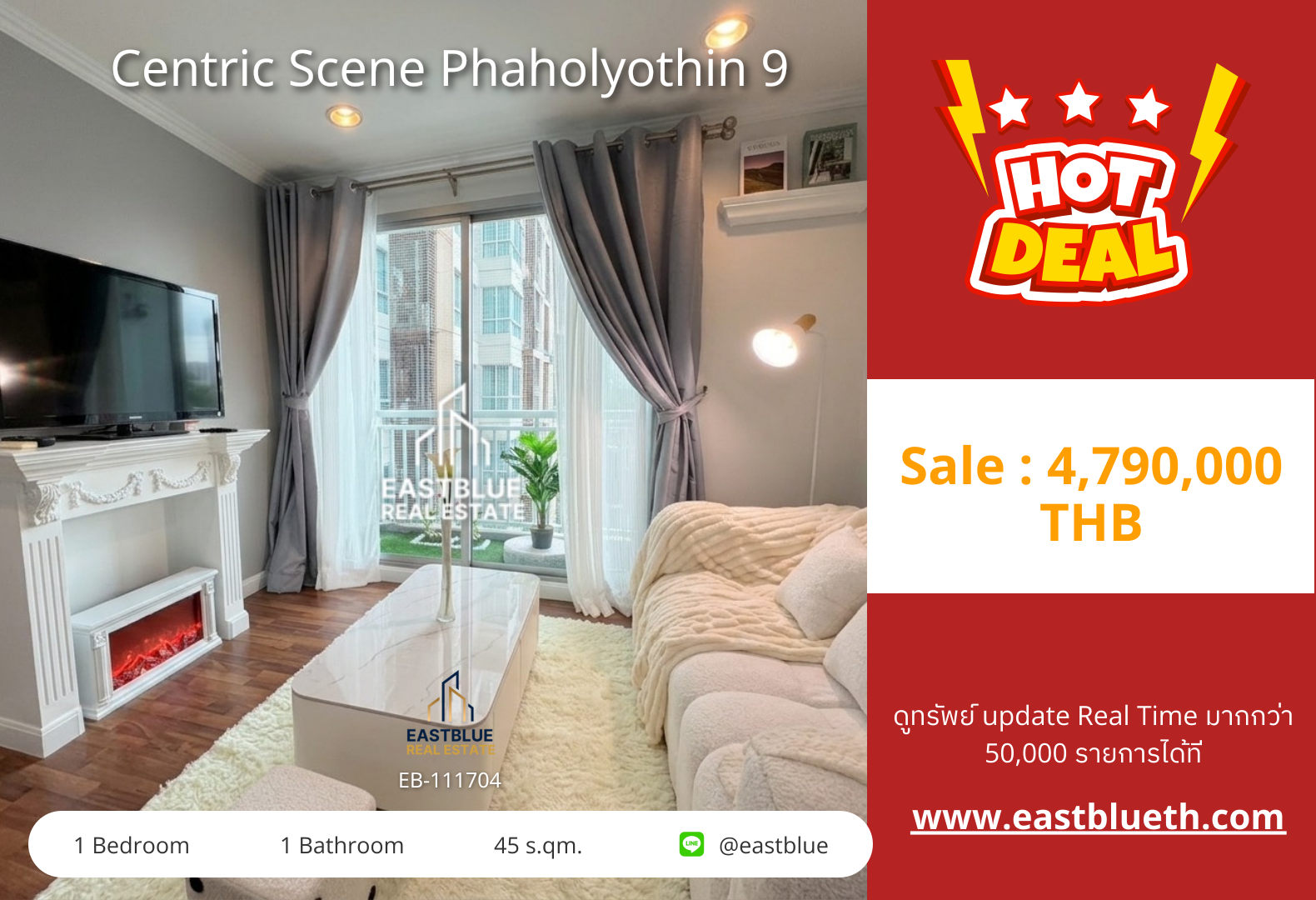 รวมค่าโอน ขาย Centric Scene Phaholyothin 9 🤩 แต่งสวย จัดเต็ม! 0642748883 รวมค่าโอน ขาย Centric Scene Phaholyothin 9 🤩 แต่งสวย จัดเต็ม! 0642748883