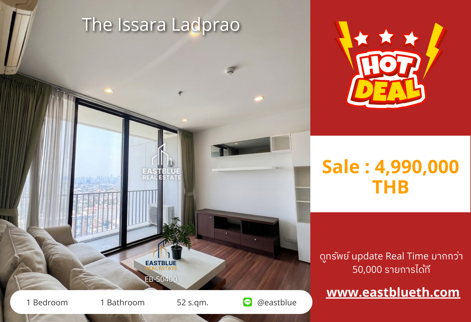 รวมค่าโอน The Issara Ladprao: คอนโดหรู 1 ห้องนอน ใจกลางลาดพร้าว 🏙️✨ 0642748883 รวมค่าโอน The Issara Ladprao: คอนโดหรู 1 ห้องนอน ใจกลางลาดพร้าว 🏙️✨ 0642748883