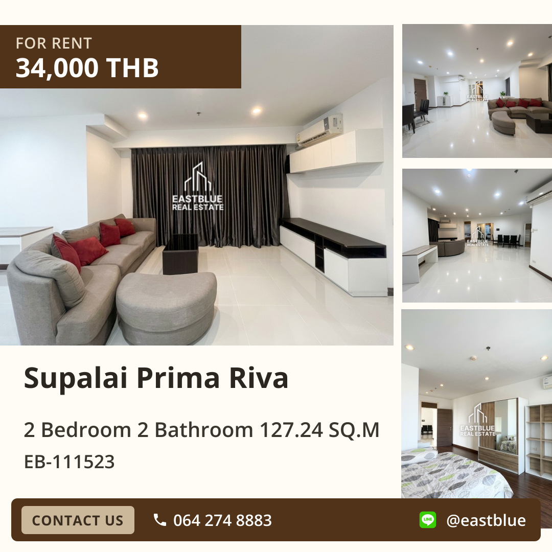 เช่าคอนโด Supalai Prima Riva ✨ วิวสวย ทำเลดี! 0642748883