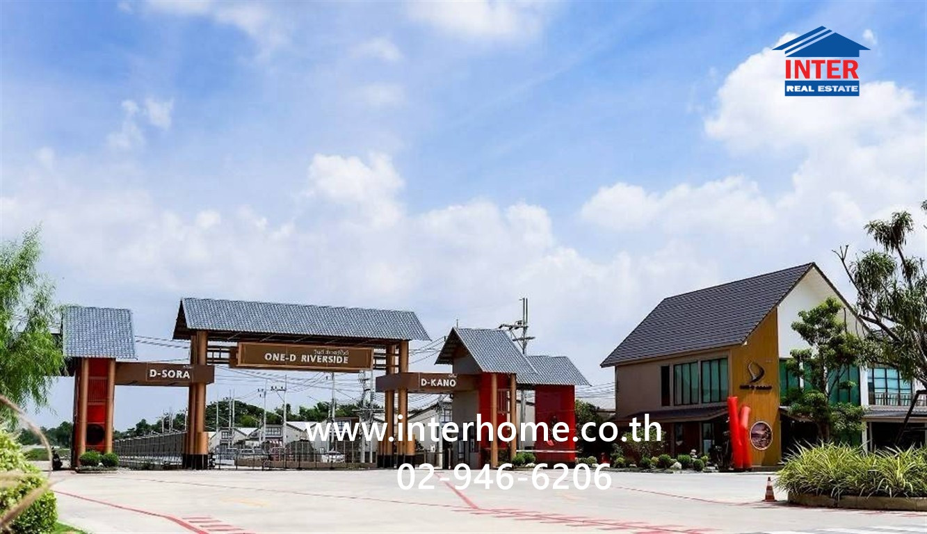 ทาวน์เฮ้าส์ 1 ชั้น 40.9 ตร.ว. หมู่บ้านดีคาโนะ บ้านญี่ปุ่น ใกล้วัดป่ามหาชัย ถนนพระราม2 ถนนซอยวัดกลาง เมืองสมุทรสงคราม สมุทรสงคราม  – รูปที่ 2
