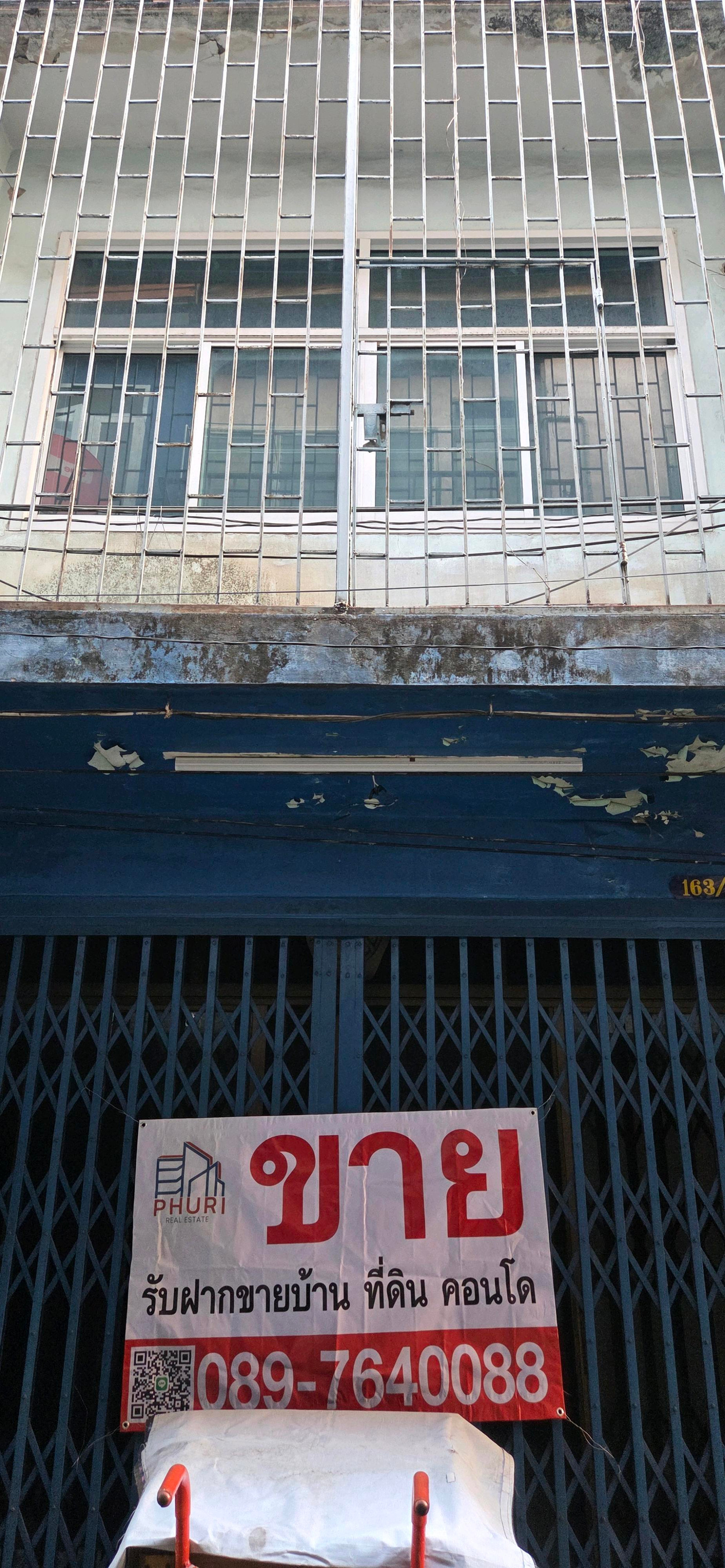 Shophouse for sale, Yenjit Road, Chan 24