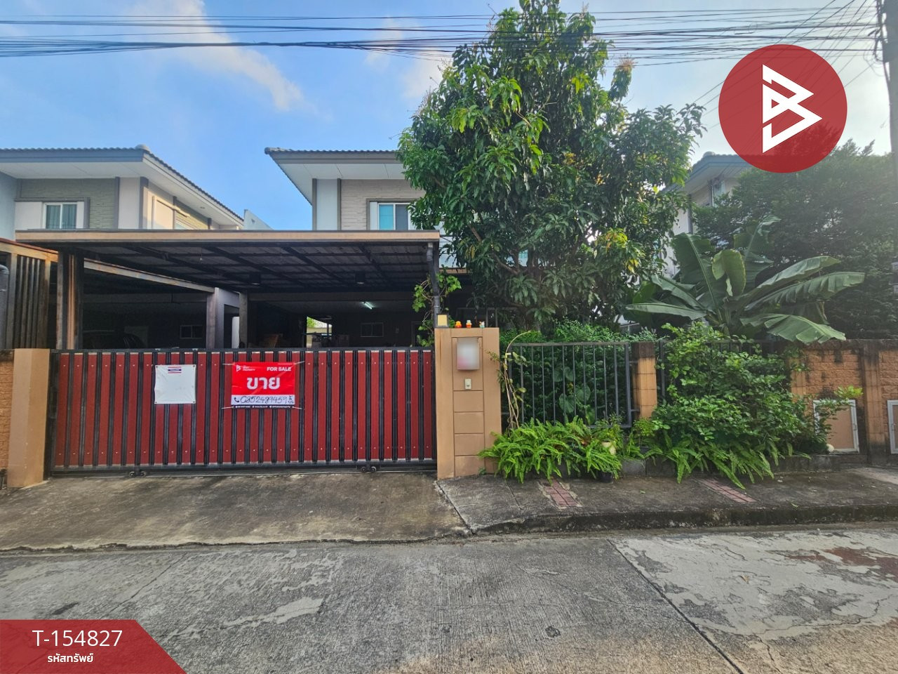 Semi-detached house for sale, The Plant Rangsit-Klong 3 Village, Khlong Luang, Pathum Thani.
