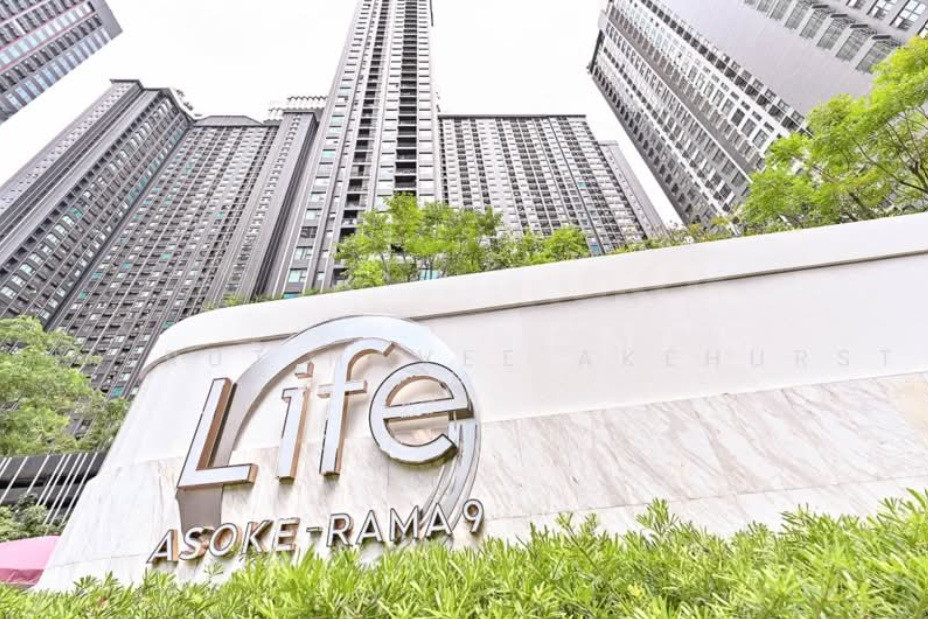 98418 - ขายคอนโด LIFE Asoke – Rama 9 (ไลฟ์ อโศก-พระราม 9) คอนโดหรูใจกลาง New CBD วิวเมืองมุมสูง ชั้น 39 แต่งครบพร้อมเข้าอยู่ ให้ความรู้สึกอบอุ่นน่าอยู่เหมือนบ้าน 98418 - ขายคอนโด LIFE Asoke – Rama 9 (ไลฟ์ อโศก-พระราม 9) คอนโดหรูใจกลาง New CBD วิวเมืองมุมสูง ชั้น 39 แต่งครบพร้อมเข้าอยู่ ให้ความรู้สึกอบอุ่นน่าอยู่เหมือนบ้าน