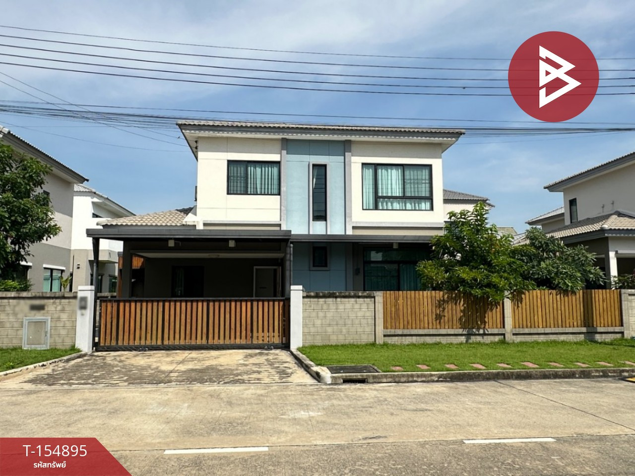 ขายบ้านเดี่ยว หมู่บ้านคาซ่าวิลล์ วงแหวน-รามอินทรา คลองสามวา กรุงเทพมหานคร  – รูปที่ 2