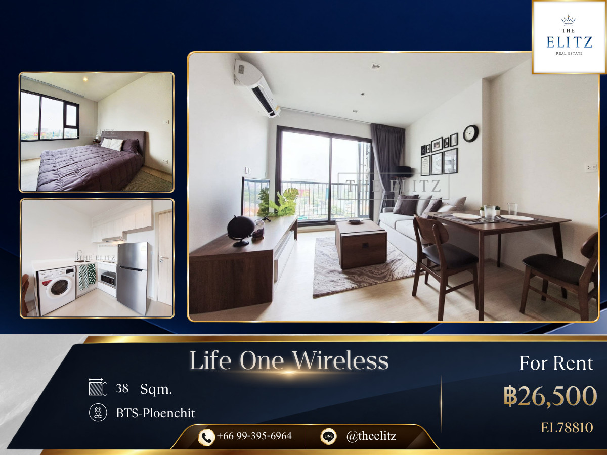 ✨ Beautifully Designed Room with Stunning Views | Prestigious Wireless Road Address | Luxurious Lifestyle & Top-Tier Amenities ✨