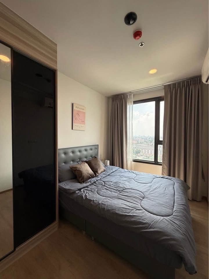 🔥 For rent CHEWATHAI KASET-NAWAMIN | 25 sq m, 16th floor | 1 bedroom, 1 bathroom | 14,000 baht/month 🏢