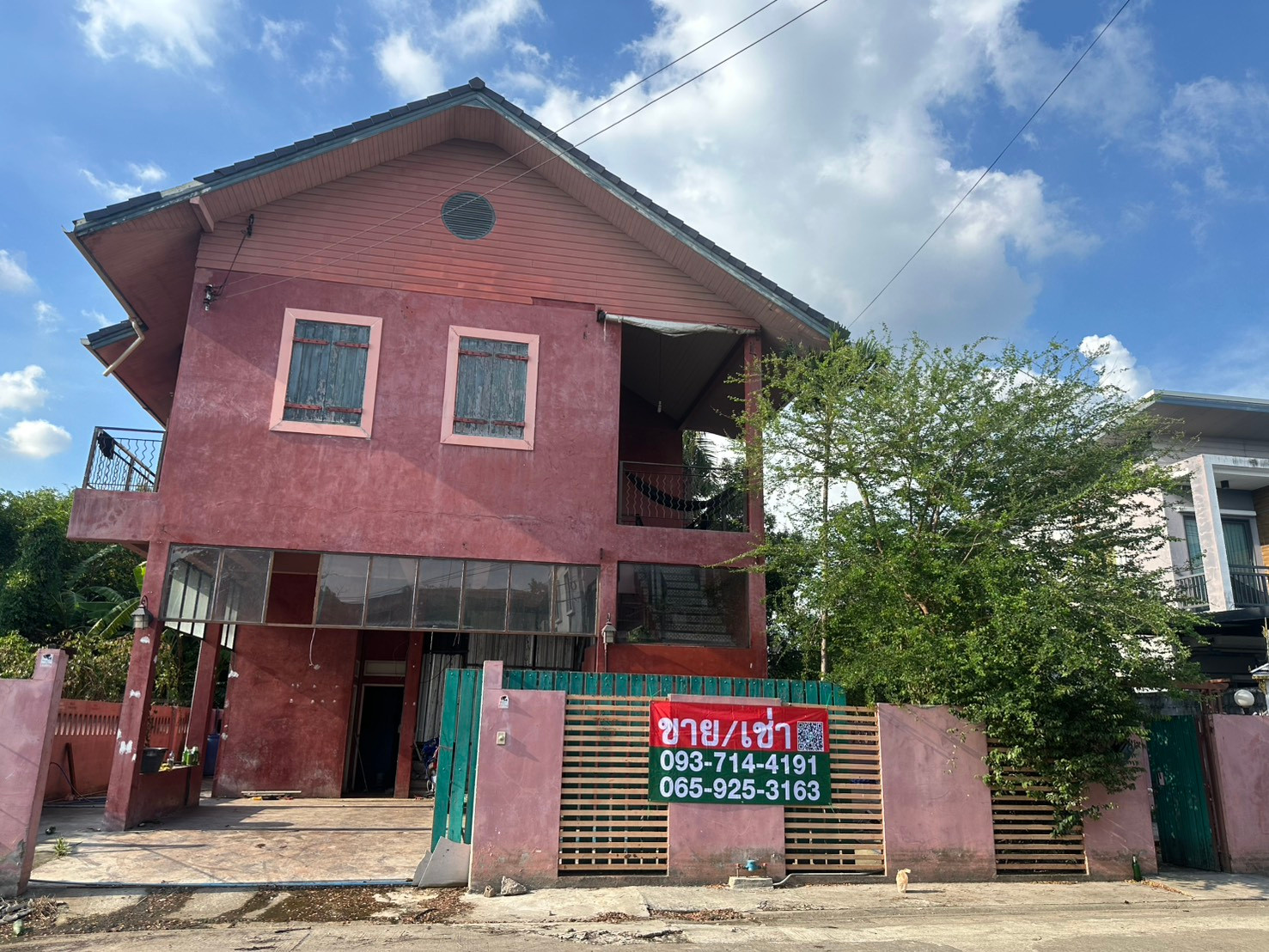 ✨ Single house in a wide area Magazine level design! Beautiful, good value, prime location, Sukhapiban 5 Soi 37 ✨ ✨ Single house in a wide area Magazine level design! Beautiful, good value, prime location, Sukhapiban 5 Soi 37 ✨