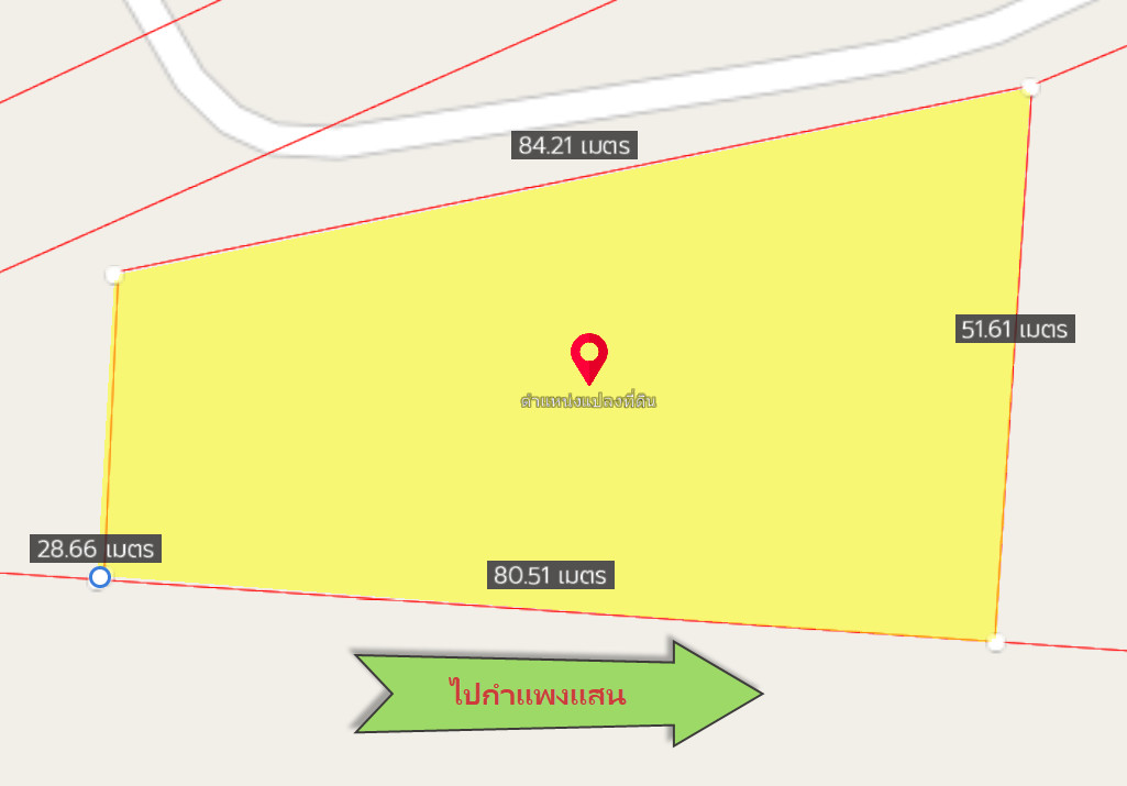 Land for sale in Nong Lan, Tha Maka, 2 rai, road frontage 80 meters, near Organic Land. – รูปที่ 2