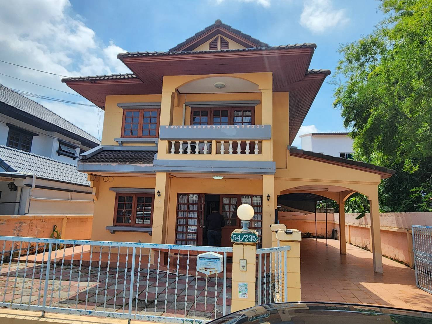 🏡Single house for sale Sarawanville Village, Chaengwattana 28 | Land 52 sq m., 4 bedrooms, 2 bathrooms | Lots of space, private plot, only 5.5 MB.🔥